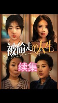 ��͵�ߵ�����