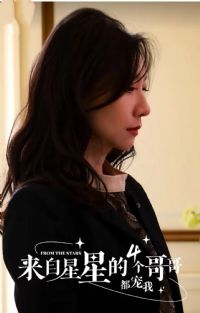 �������ǵ�4����綼����