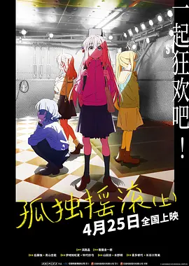 �¶�ҡ��(��)