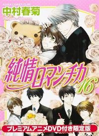 ��������ʷ OAD