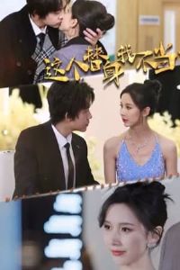 ��������Ҳ�����