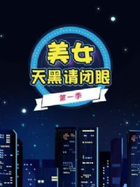 ��Ů�������۵�һ��