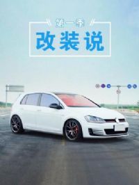 ��װ˵��һ��