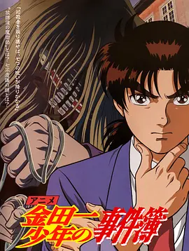 ����һ�����¼�����1997��