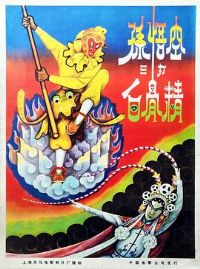 ���������׹Ǿ�