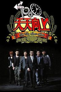 ��������2020