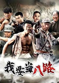 ��Ҫ����·