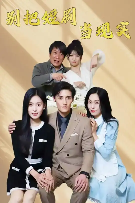 ��Ѷ̾統��ʵ