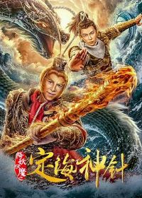 ������ħ֮��������