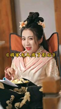 �������˳���Ӱ��