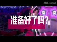 WCBA������A�� �½���ɽVSɽ����ˮ�Ӿ� 20241125