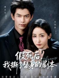 ��������˺�������ľ籾