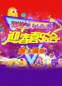 һ��һ���ϼһ�2011