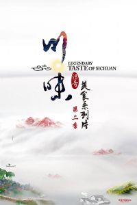 ��ζ�ڶ���