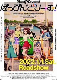BanG Dream! �糡�� Poppin Dream!
