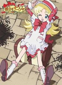 ���յ��ȼ�