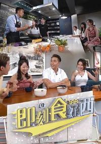 ����ʳ��������