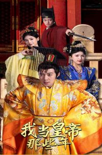 �ҵ��ʵ���Щ��