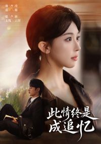 �������ǳ�׷��