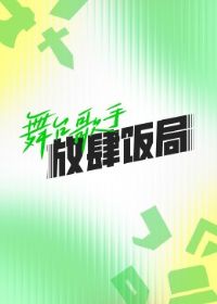 ��̨���ַ�������