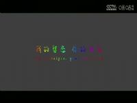 ʴ籭 ֪ѧvsϤѧ 20231021