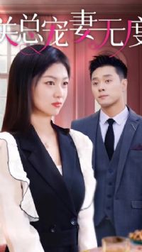 ���ܳ����޶�