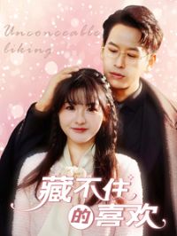 �ز�ס��ϲ��