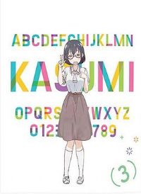 ������Ϸ��OVA