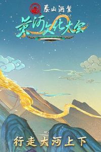 �ƺ��Ļ����