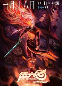 ������֮��Ӱ����