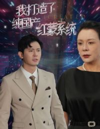 �Ҵ����˴���������ϵͳ