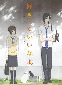 ֻҪ��˵�㰮��