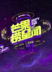 â��������2024