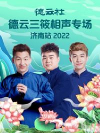 �����������������ר������վ2022