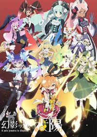 ��͸��Ӱ��̫��