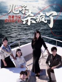 �ұ�����Ű�����������ɱ����