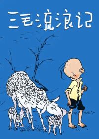 ��ë���˼�1984